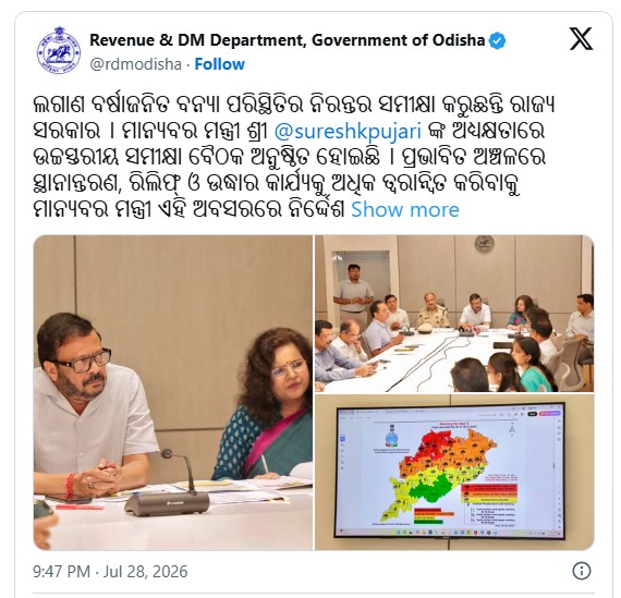 Odisha Government Intensifies Flood Response; High-Level Review Chaired by Revenue Minister